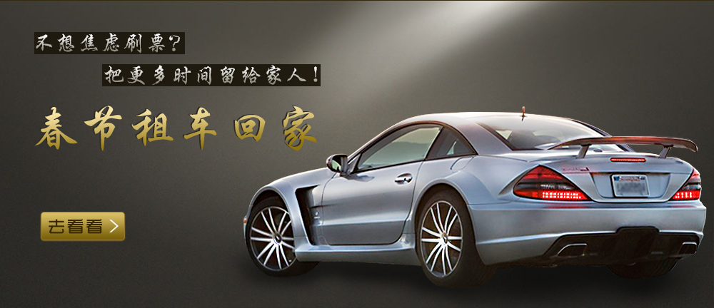 图V2